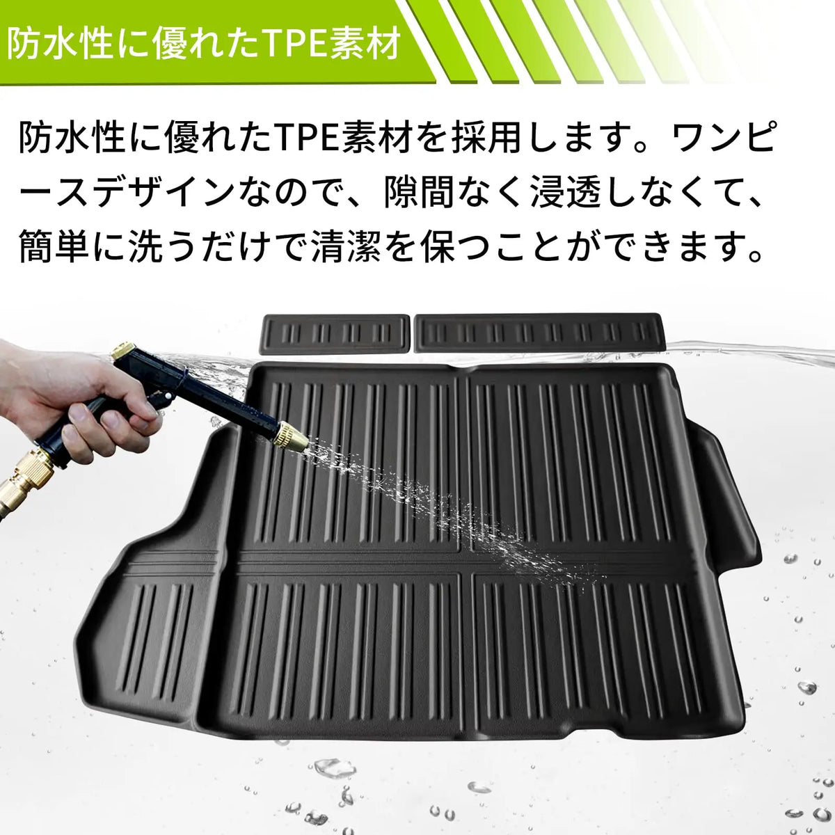 Smabee for Toyota Prius 2023 2024 TPE Car All-weather Floor Mats Trunk Pad Cargo Liner 3D Protective Interior Accessories Black Vue