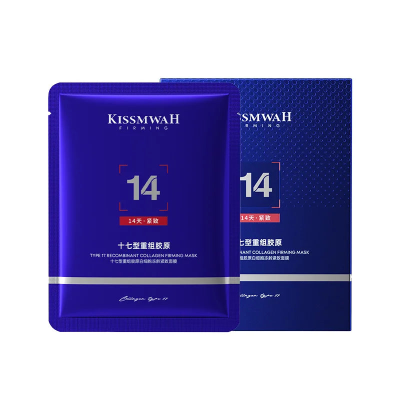 A Box of 3 Collagen Firming Masks, Containing Collagen, Niacinamide and Other Skin-Beneficial Ingredients, Hydrates and Moisturizes the Skin, Ideal for Daily Skincare, and a Top Choice for Those Who Work Overtime and Stay up Vue 3Pcs