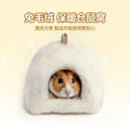 Hamster Warm Winter Plush Nest Soft Sleeping Bag Cozy Hideaway Faux Fur Bed For Dwarf Rodents And Tiny Companions Home Gift Vue A1