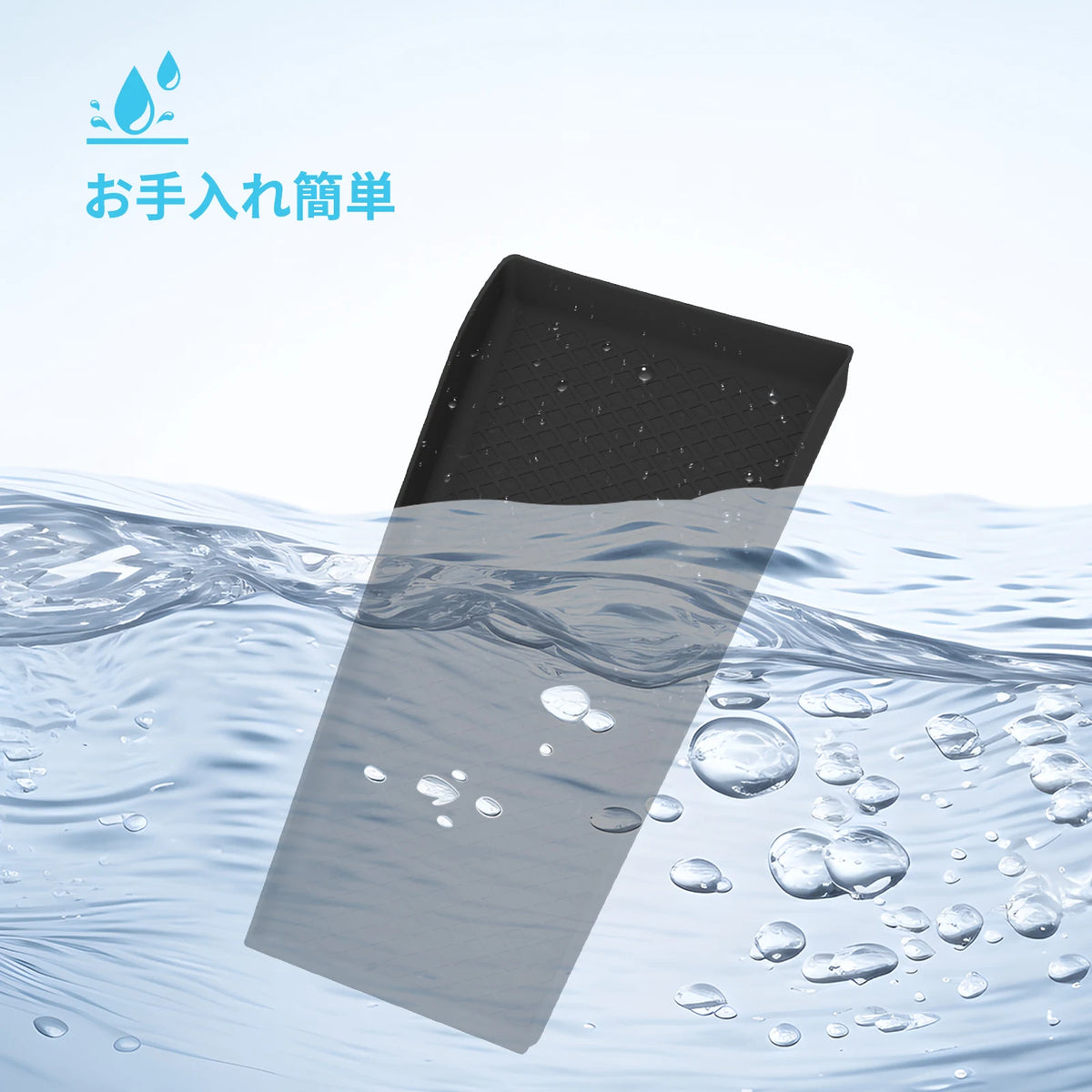 Smabee for Honda Prelude 6th Gen BF1 2025 2rd Second Row Car Rear Seat Storage Mat Anti Slip Pad Car Accessiories Silicone Black Vue