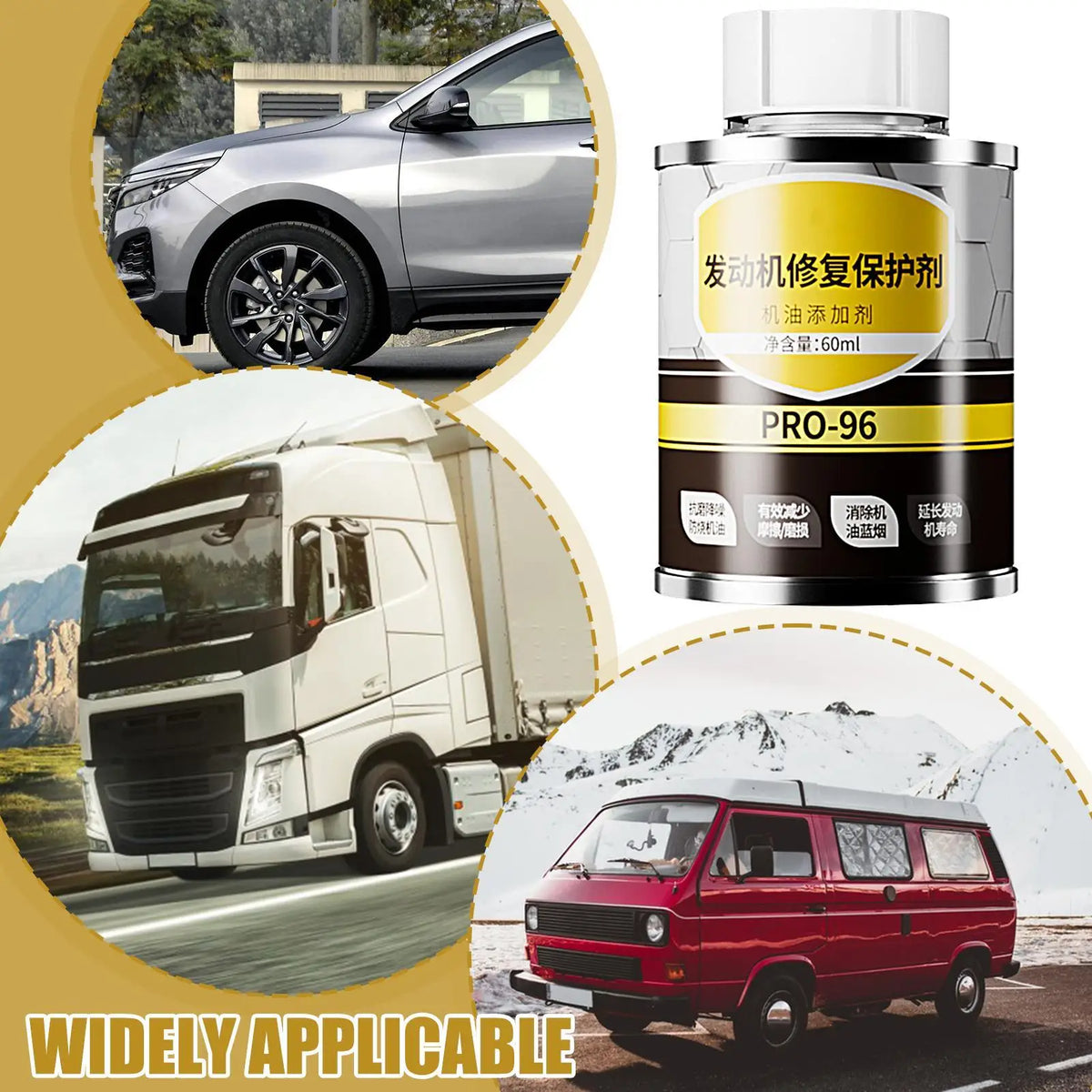 60ml Engine Oil Protectant Anti-Friction Engine Protection Agent, Reduce Wear & Tear, Improve Performance for Cars, Trucks, SUVs Vue