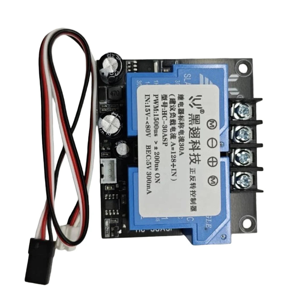 30A RC PWM Forward Reverse Control Relay Module for RC Model Light Motor DC10-60V 0.8-2.2ms Vue