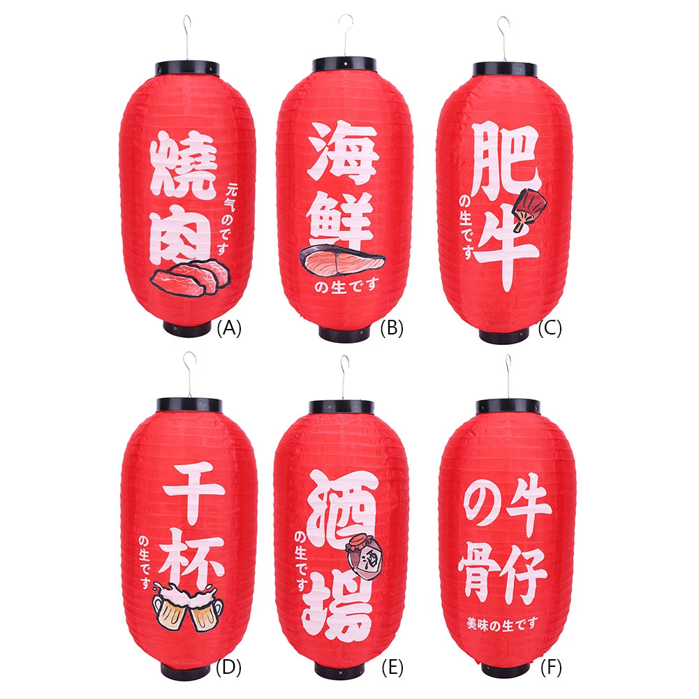 Japanese Style Coloured Hanging Lantern – Festival & Restaurant Decor Decorative Hanging Lantern Vue