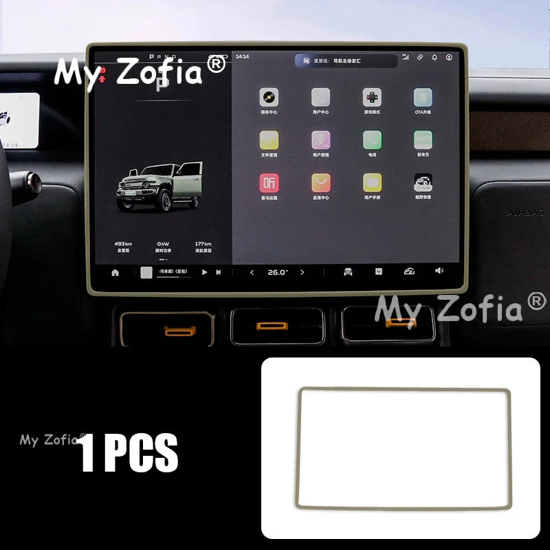 For Chery iCAR V23 iCAUR V23 2025 2026 Screen Silicone Protective Cover Navigation Screen Frame Scratch-proof Strip Accessories Vue C