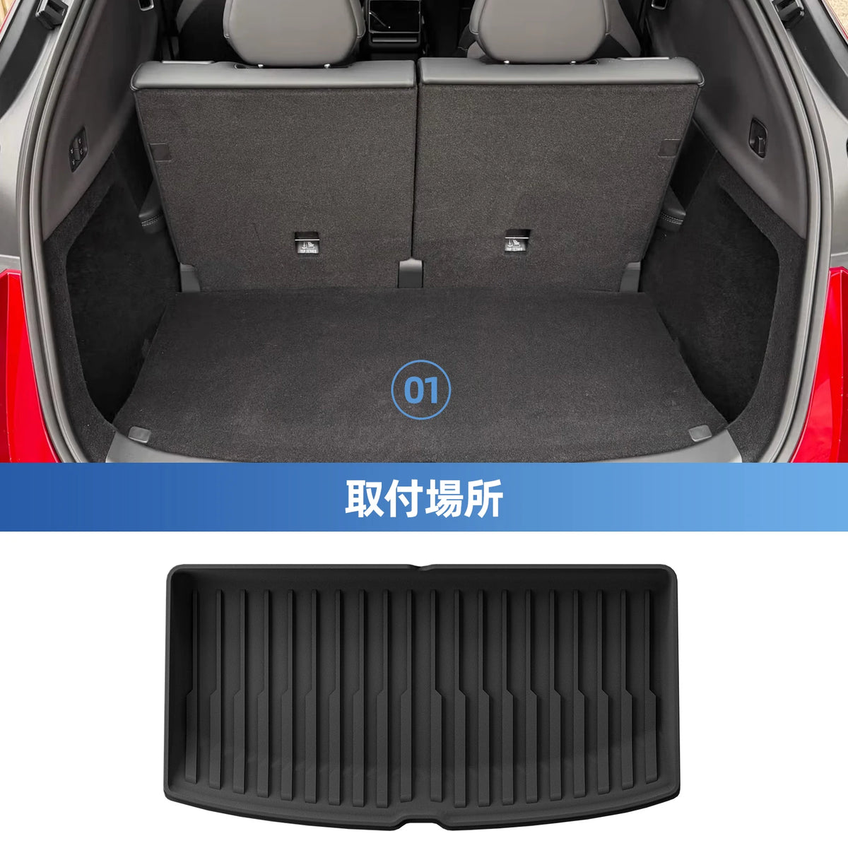 Smabee Right Drive for Tesla Model YL 6seats 2025 2026 Car Floor Mats Cargo Liner Trunk Pad TPE 3D Waterproof Accessories Black Vue