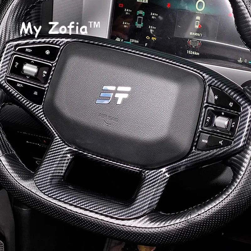 For Chery Jetour T1 2024 2025 Car Styling Steering wheel sticker Carbon Fiber Patterned ABS Modified Protective Accessories Vue