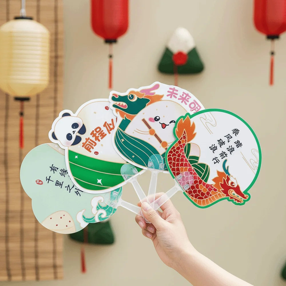 Lightweight PP Material Dragon Boat Festival Fan Motivational Slogan Print Flexible and Unbreakable Cute Zongzi Cartoon Paddle Vue