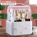 Large Cosmetics Receiving Box Dust-Proof Desktop Makeup Organizer with Drawer for Skin Care Products Household Storage Box Shelf Vue White CN