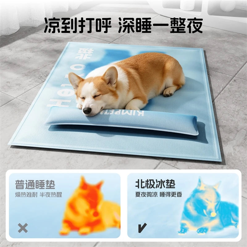 Cooling Gel Pet Mat For Small Dogs And Cats Fast Chill Breathable Pad Summer Bed For Puppies Kittens Indoor Outdoor Home Travel Vue