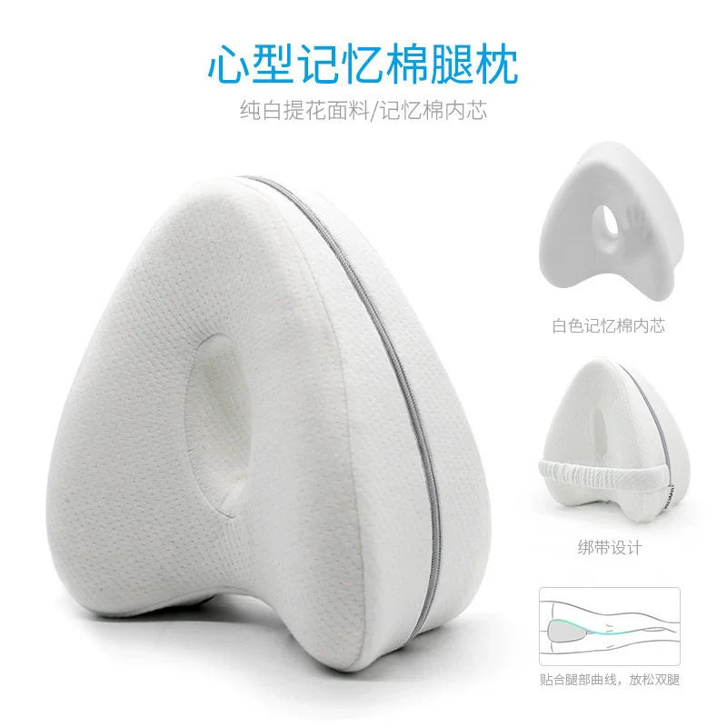 25x23x13cm Memory Foam Leg Pillow Heart Shape Knee Cushion Side Sleeper Pregnancy Hip Support Dorm Bed Pillow Blue Cover Vue A4