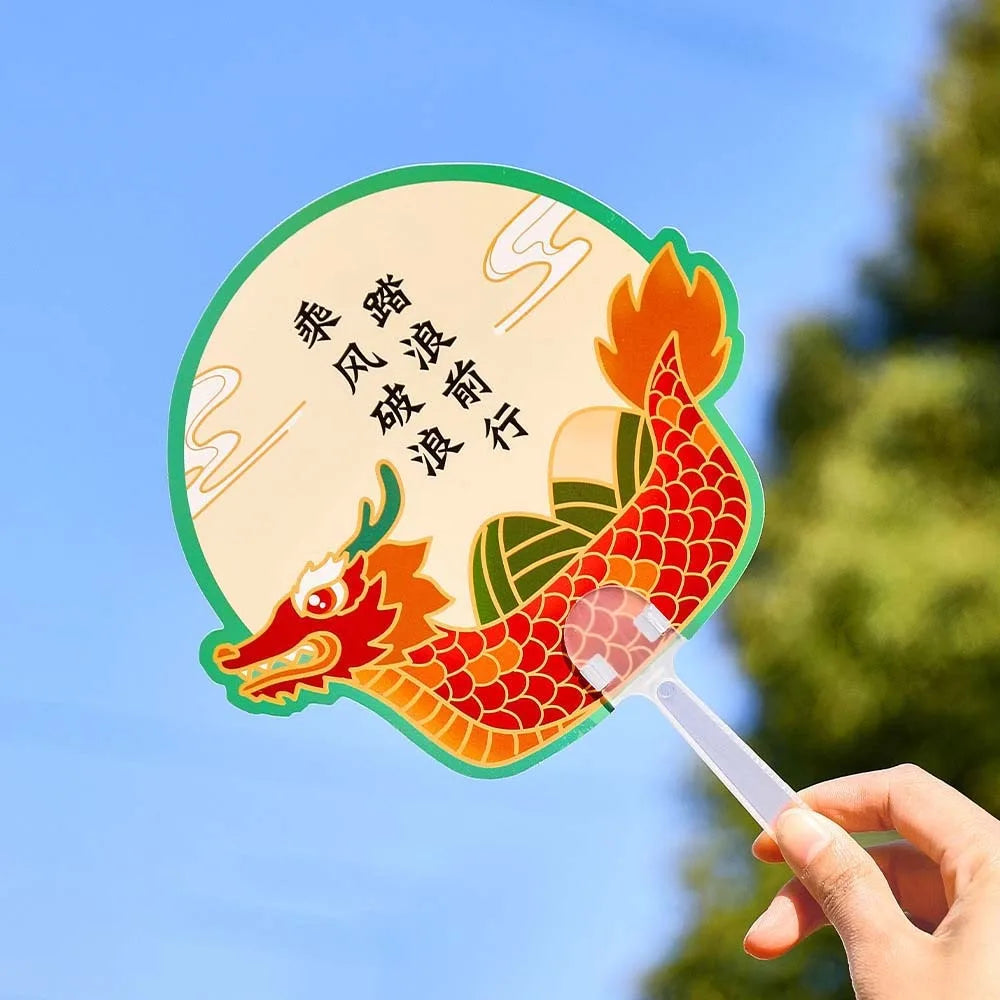 Lightweight PP Material Dragon Boat Festival Fan Motivational Slogan Print Flexible and Unbreakable Cute Zongzi Cartoon Paddle Vue Style 2