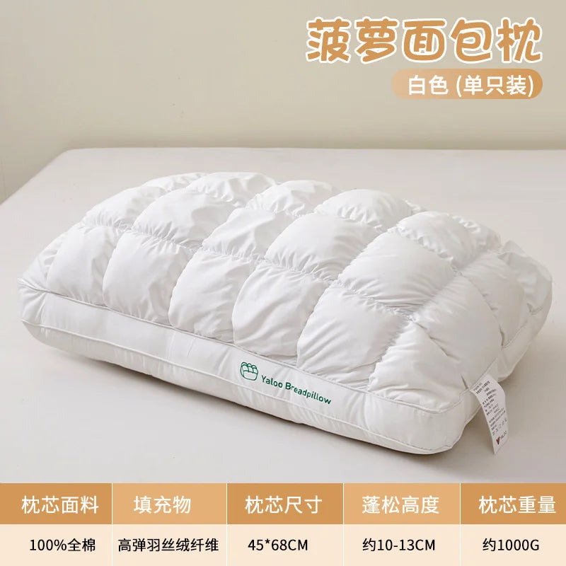 Cotton Pillow Cervical Neck Support Sleep Aid Adult Dorm Room Single Pineapple Bun Texture Full Head Support Pillow Vue A2