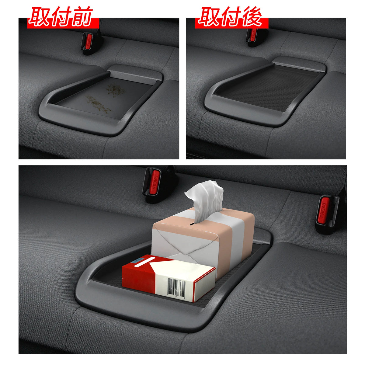 Smabee for Honda Prelude 6th Gen BF1 2025 2rd Second Row Car Rear Seat Storage Mat Anti Slip Pad Car Accessiories Silicone Black Vue