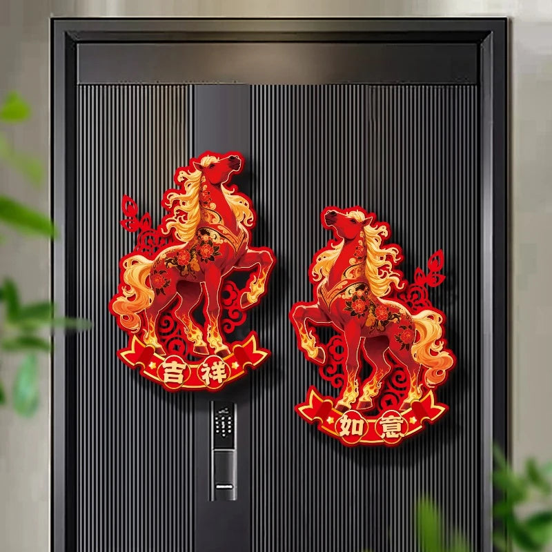 1Pair Chinese Style Zodiac Horse Wall Decor Cartoon Traditional 2026 New Year Door/Windows Decals Blessing Sticker Vue