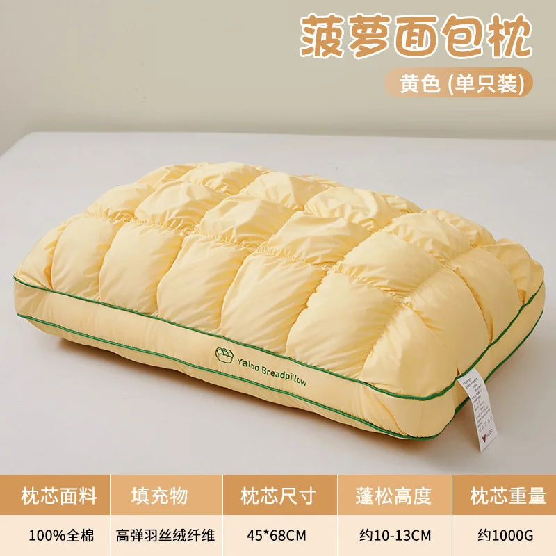 Cotton Pillow Cervical Neck Support Sleep Aid Adult Dorm Room Single Pineapple Bun Texture Full Head Support Pillow Vue A1