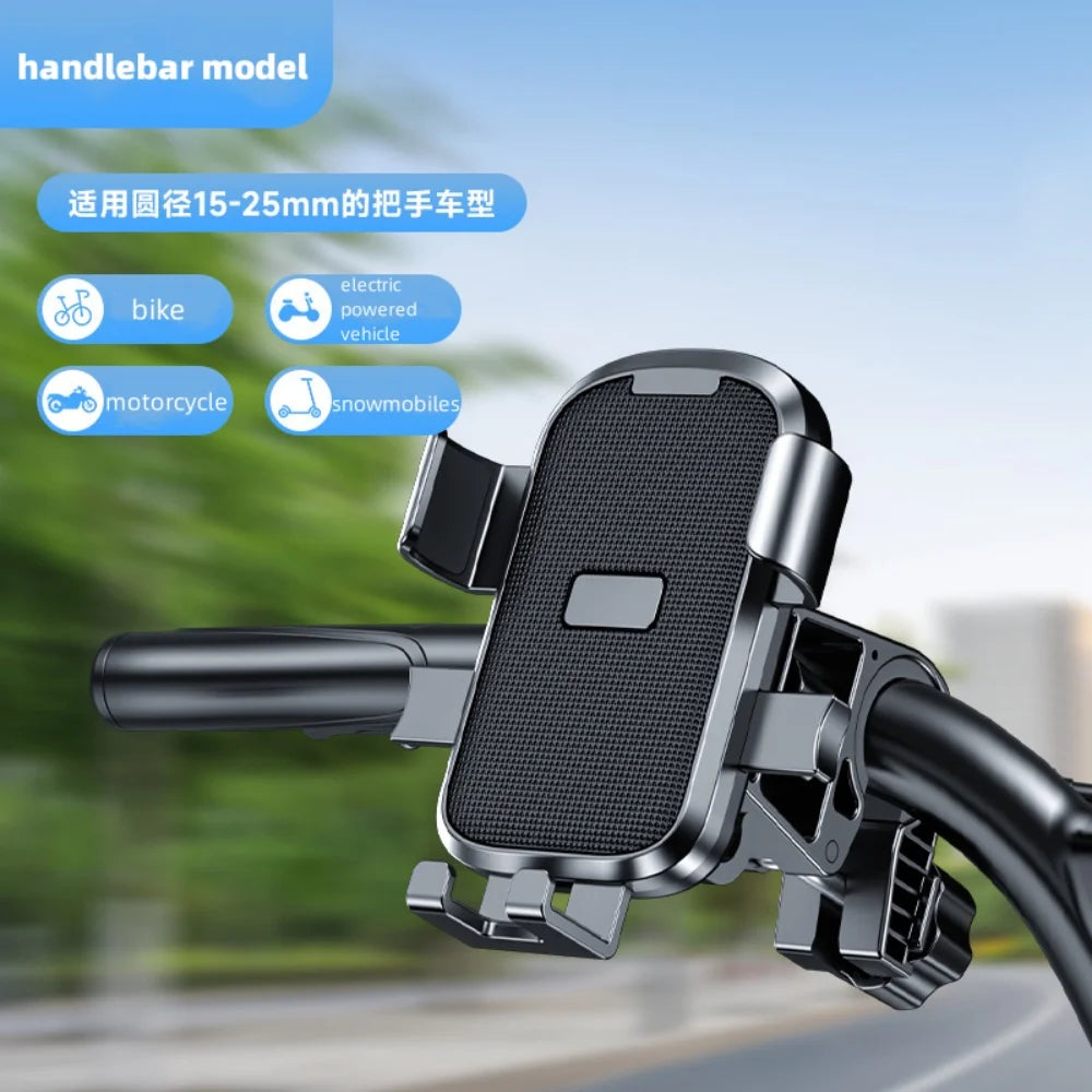 Bicycle Phone Holder Bicycle Motorcycle Electric Vehicle Navigation Mobile Phone Holder Shockproof Bike Handlebar Holder Stand Vue
