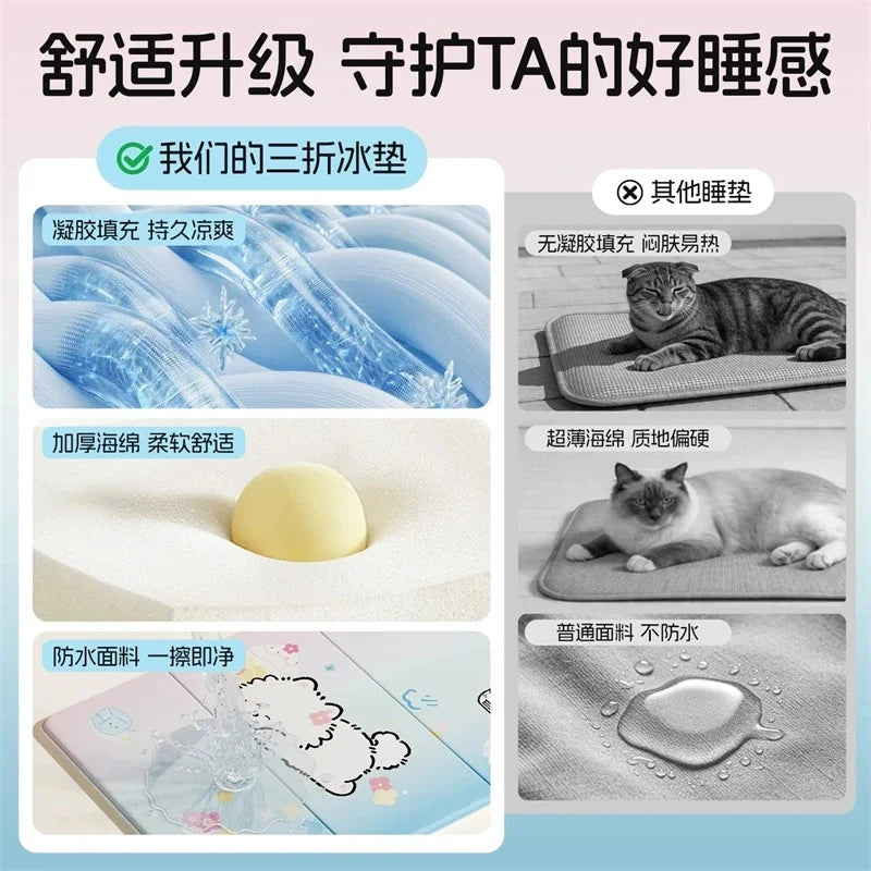 Dog Cooling Mat Summer Ice Pad Pet Bed For Dogs And Cats Breathable Non Slip Portable Gel For Home Travel Hot Weather Relief Vue
