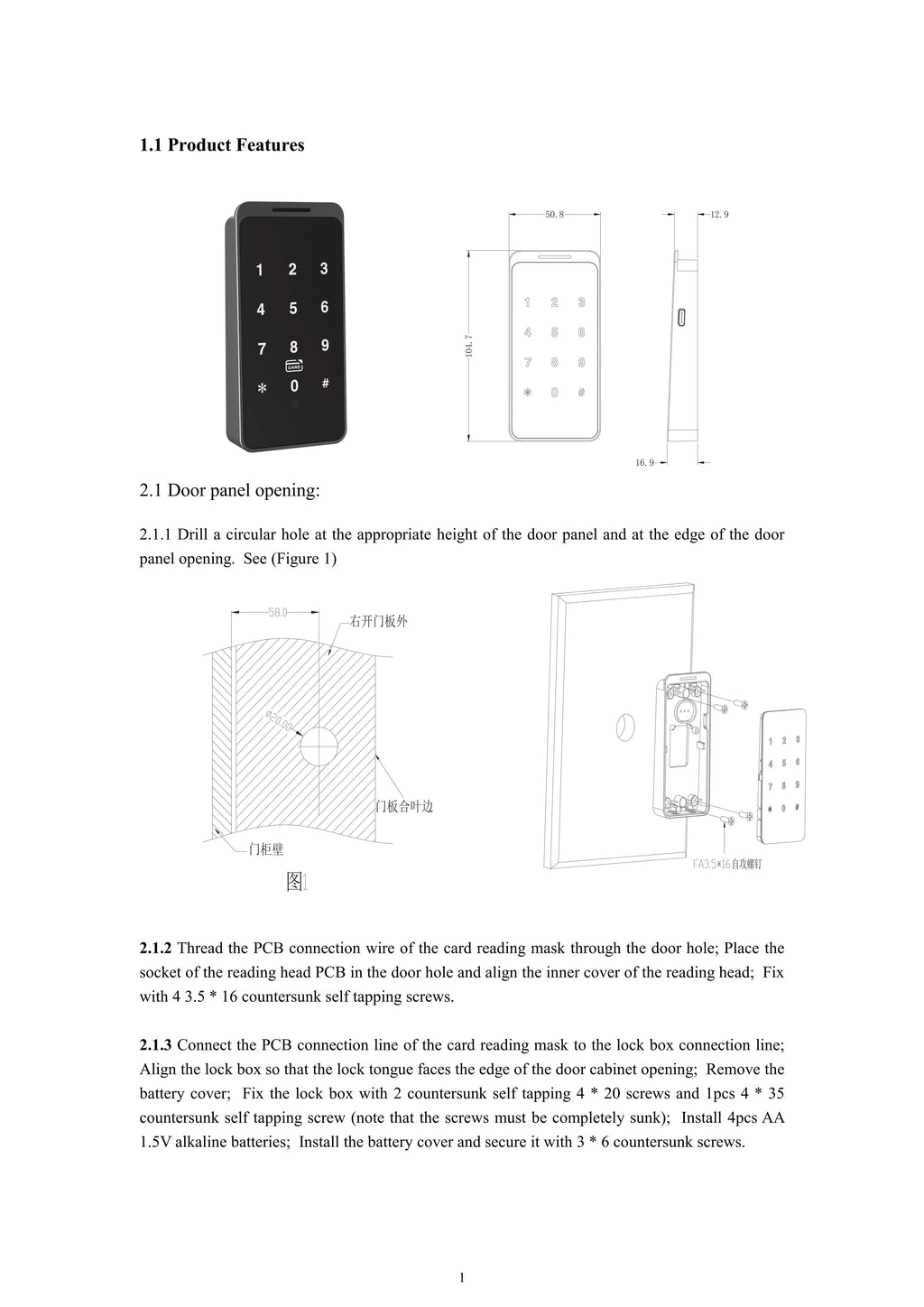 Smart TTLOCK APP Digital Password Fingerprint Lock High Quality Security for Wardrobe Cabinet Box - Easy Access Control Vue