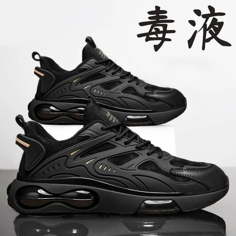Men's Breathable Mesh Thick-Sole Casual Sports Sneakers Casual Sports Sneakers Vue black gold 40