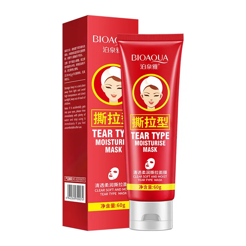 60g Peel-Off Mask, Containing Bamboo Charcoal, Glycerin and Other Skin Care Ingredients, Has a Fine, Soft Texture That Is Easy to Spread, Forms a Film Quickly, and Helps Absorb and Cleanse the Skin, Easily Removing Skin Oil a Vue 1Pc