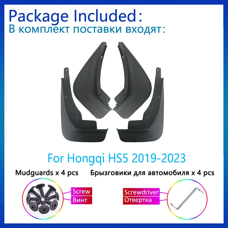 4PCS Front Rear Mudguards For Hongqi HS5 2019 2020 2021 2022 2023 Splash Guards Mudflaps Fender Wheel Protector Car Accessories Vue