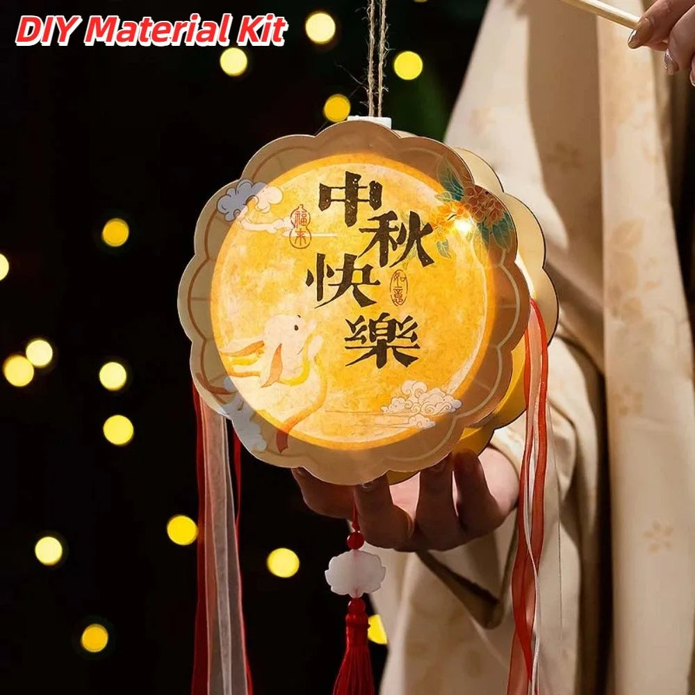 Luminous Mooncake Lantern Portable Traditional Rabbit Lamp Cell Battery Powered Glowing Mid Autumn Lantern Holiday Gift Vue Style 1 4inch