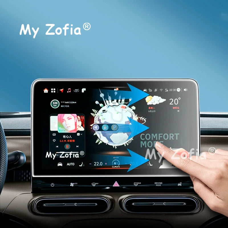 For Smart #3 2024 2025 2026 Car Tempered Glass Screen Protector Film Navigation Screen anti-scratch film Accessories Vue