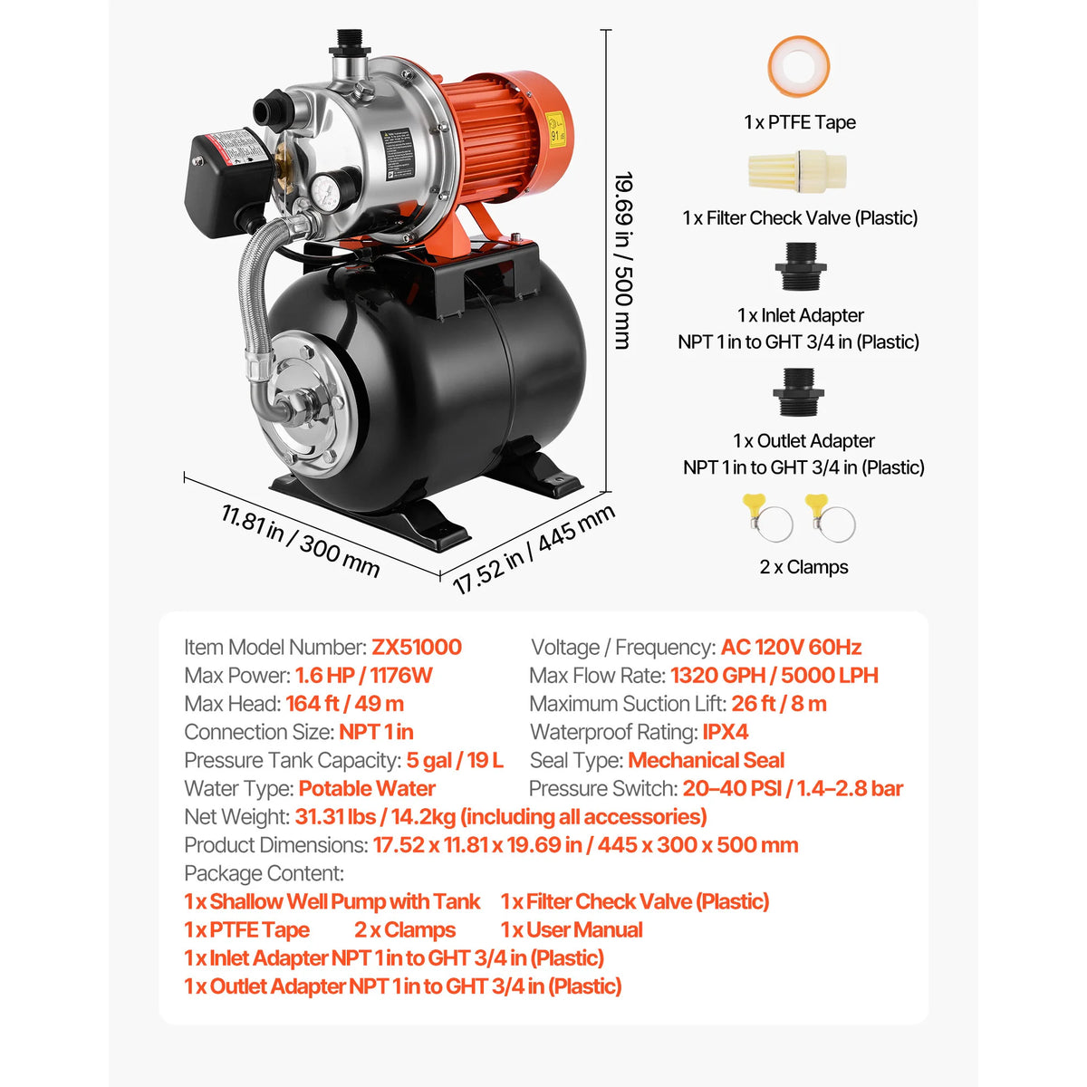 1.6 HP Shallow Well Pump + 5-Gal Pressure Tank, 1320 GPH Shallow Well Pump Vue United States 1.6 HP Potable Water