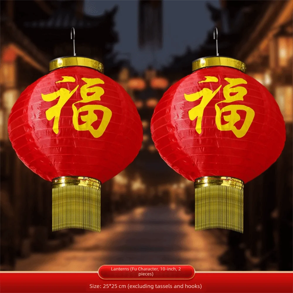 Chinese Style New Year Lantern String Fu Character Handmade Door Lantern Pendant with Tassels Traditional Vue Style 12