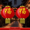 Chinese Style New Year Lantern String Fu Character Handmade Door Lantern Pendant with Tassels Traditional Vue Style 12