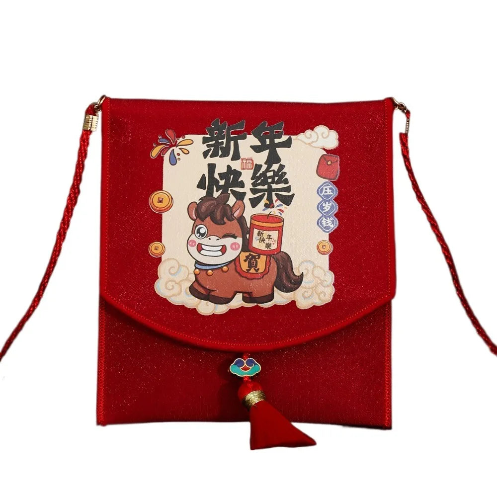 Traditional Spring Festival Red Envelope Tassels Cartoon Horse Children's Money Bag Hongbao Spring Festival Supplies Vue Style 7 5x5x5cm