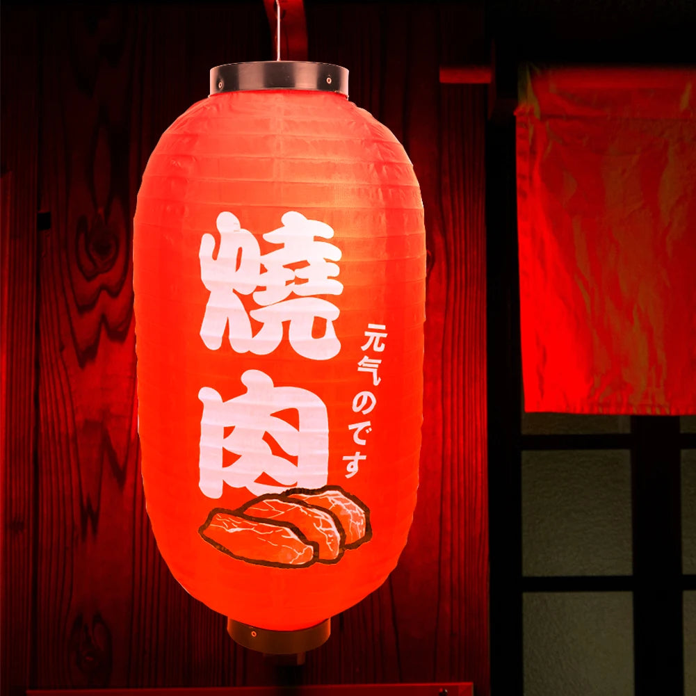 Japanese Style Coloured Hanging Lantern – Festival & Restaurant Decor Decorative Hanging Lantern Vue