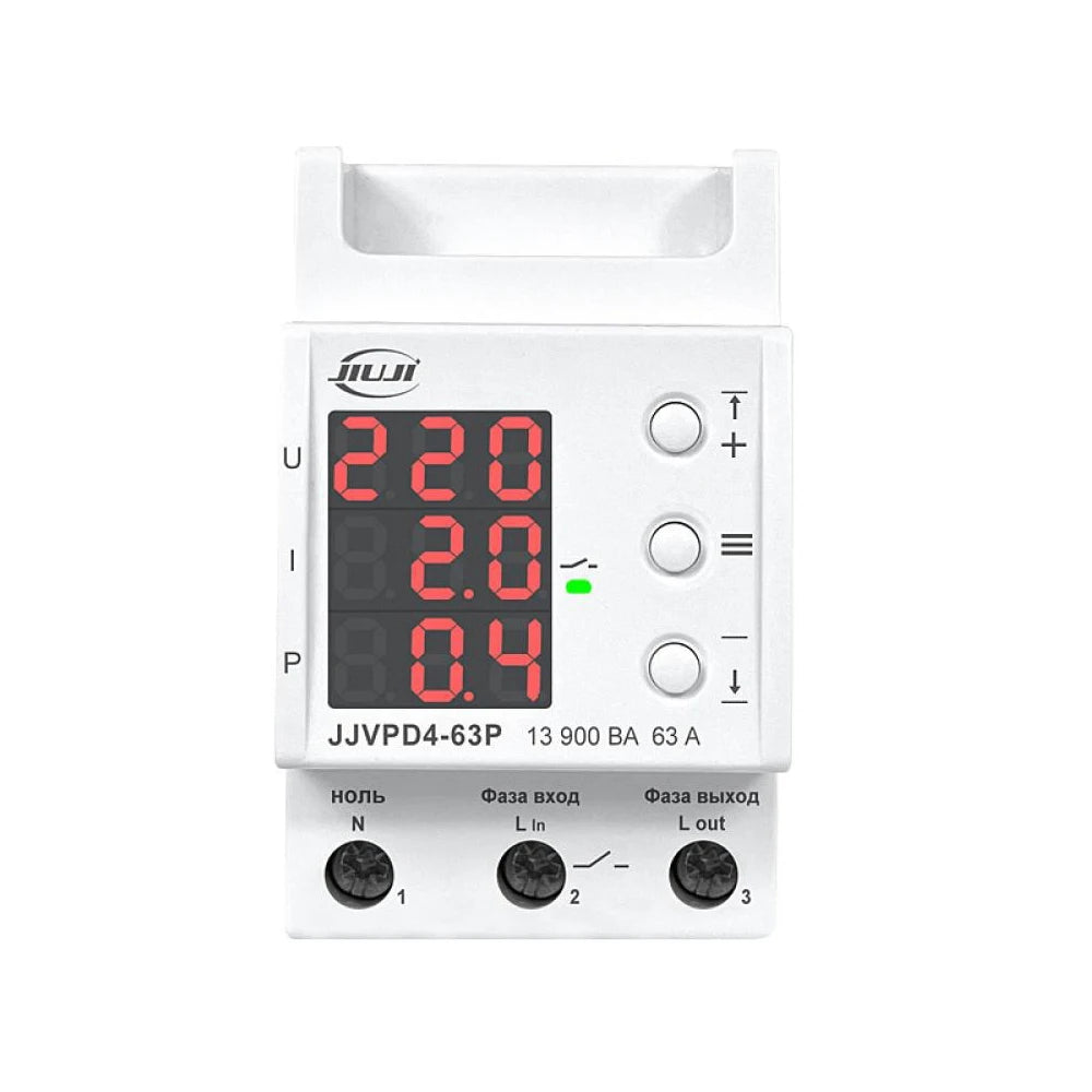 63A 220V Din Rail Adjustable Digital Over and Under Voltage Protector Relay Limit Current Protection Device Reset Switch Vue Default Title