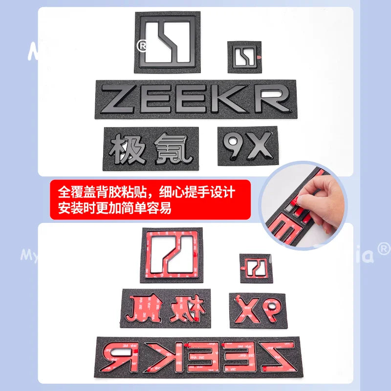 For Zeekr 9X 2025 2026 Car Black ABS Front Logo Car Tail Badge Cover Decor Sticker Frame Garnish Exterior Decoration Accessories Vue