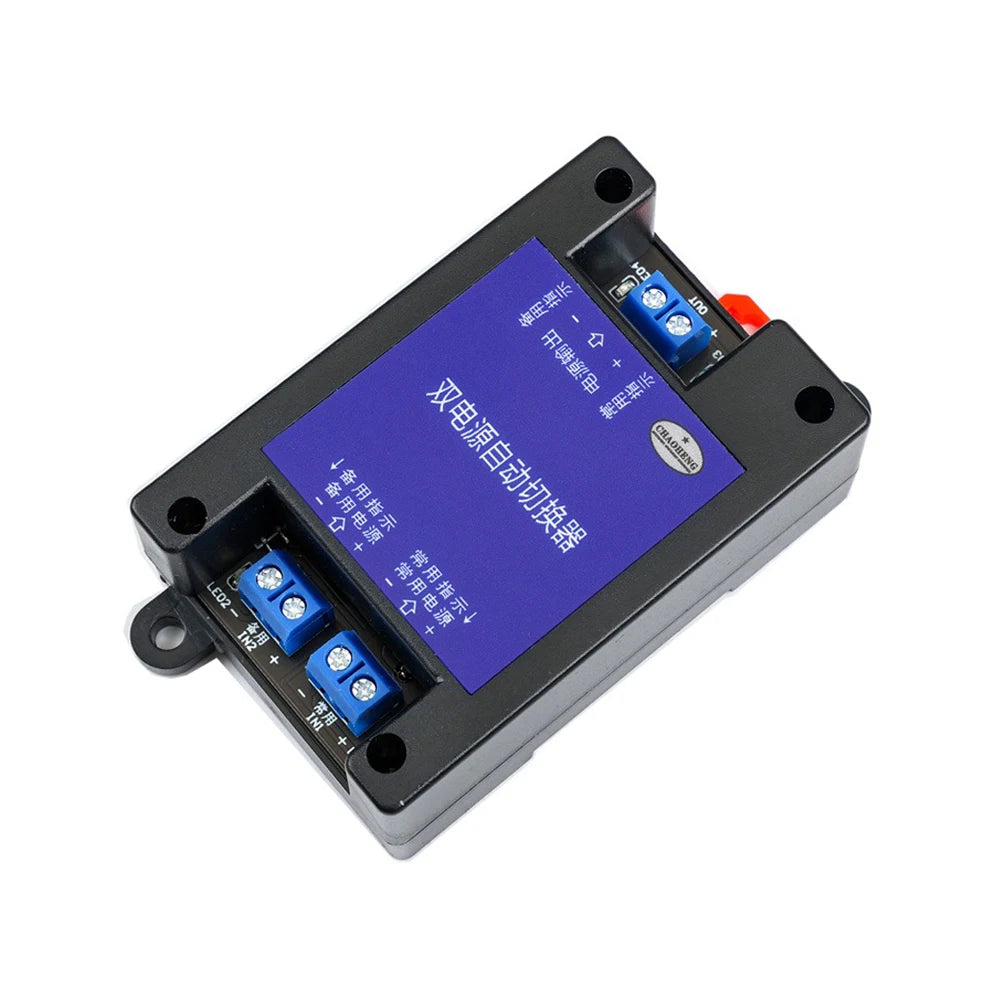 Dual Power UPS Switch Module 12V/24V/60V Automatic Uninterruptible Transfer with Indicator Light Vue
