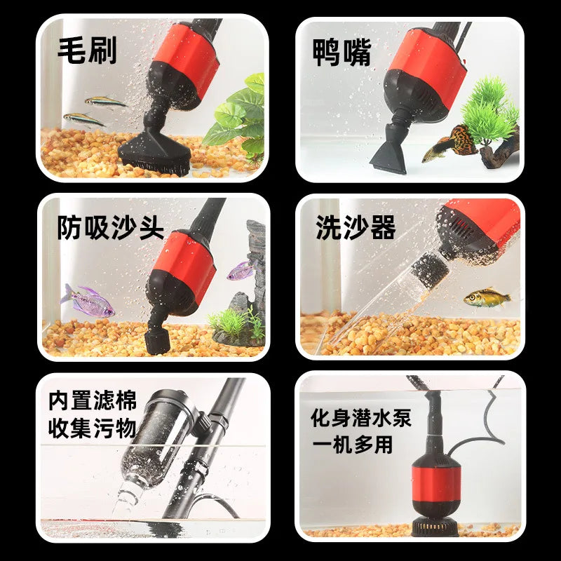 1set NY Electric Water Changer 5 in 1 Multifunction Sewage Suction Pump Fish Tank Sand Washer Clean Fish Feces Vue