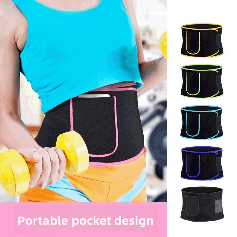 Outdoor Running Waist Belt Multi-color Optional Sports Mobile Phone Pocket Fitness Belt High Waist, Abdominal Belt Vue